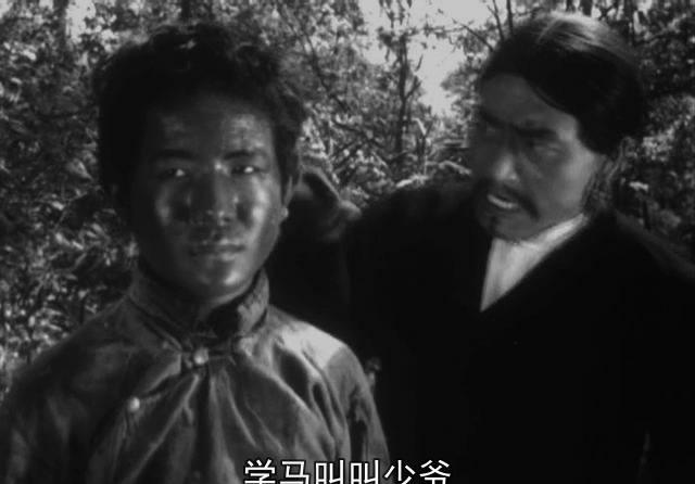农奴(八一.1963年).DV[20230314-0807263].JPG