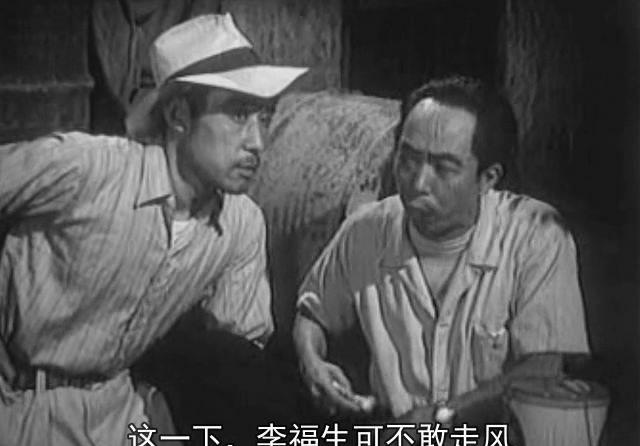 人民的巨掌(上海昆仑影业公司.[20230314-0821452].JPG