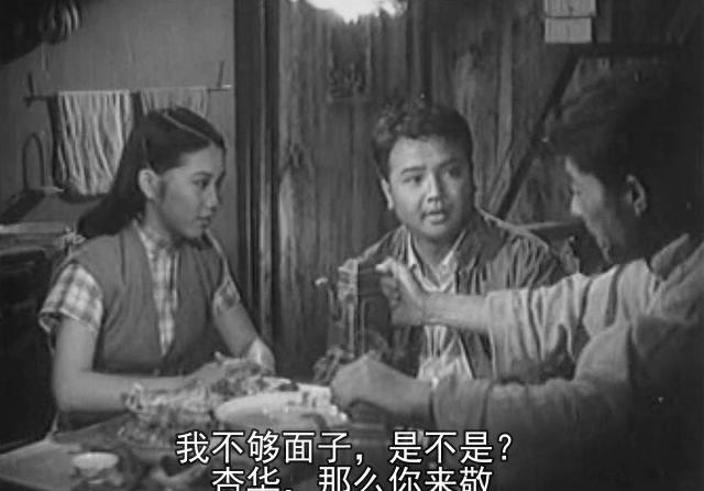 人民的巨掌(上海昆仑影业公司.[20230314-0822373].JPG