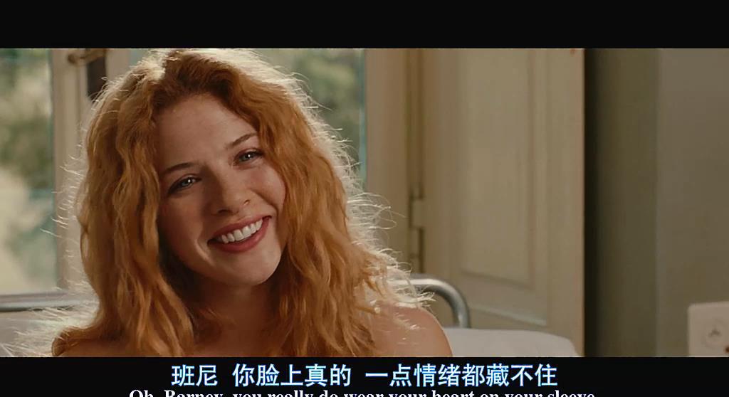 暴风截图2023314110763642.jpg