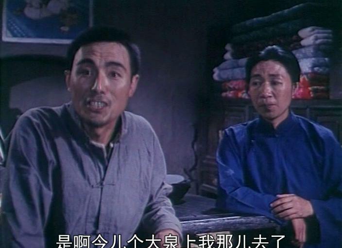 金光大道[上集](长影.197[20230315-0754153].JPG
