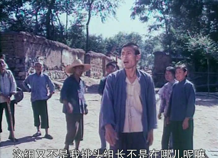 金光大道[上集](长影.197[20230315-0754425].JPG