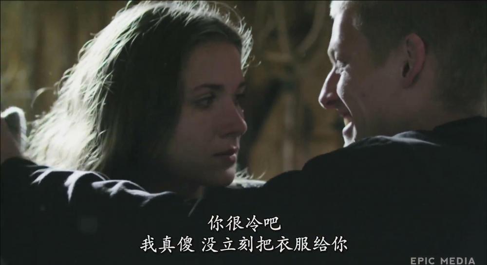 暴风截图202331528161971.jpg