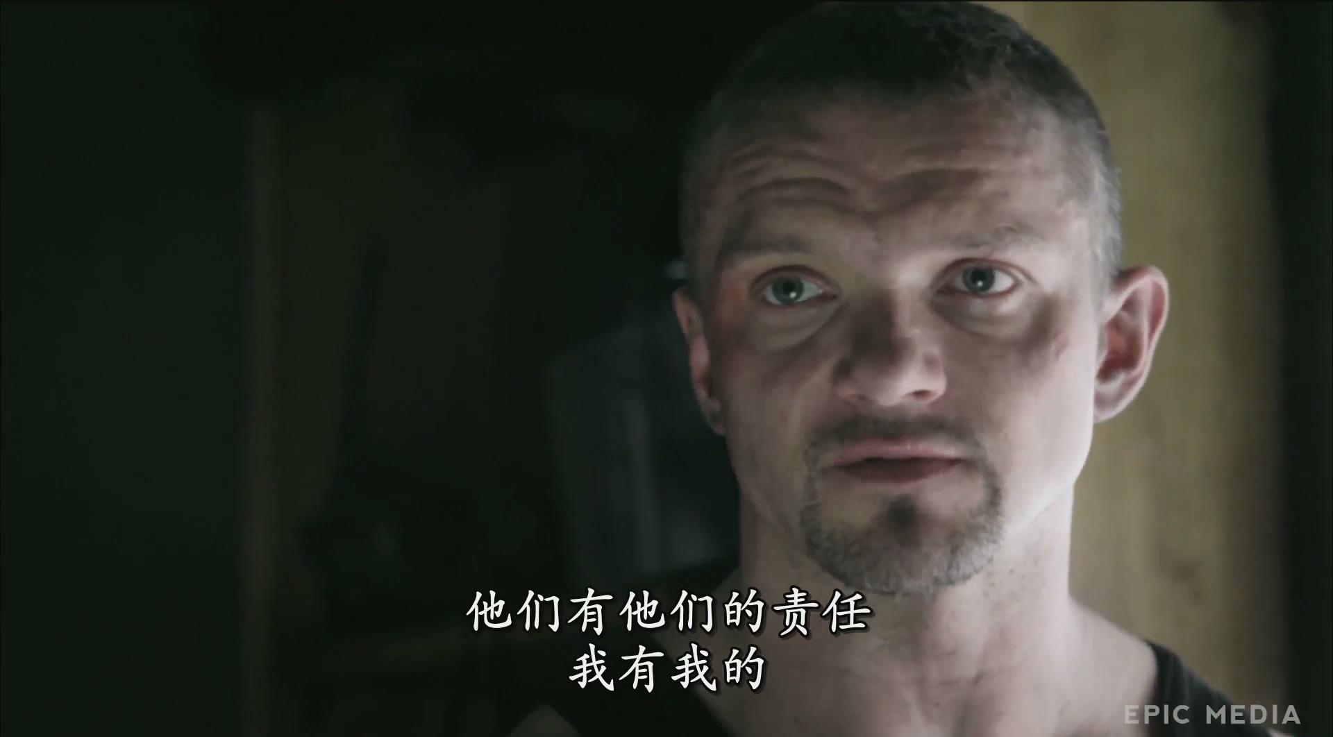 暴风截图202331528220284.jpg