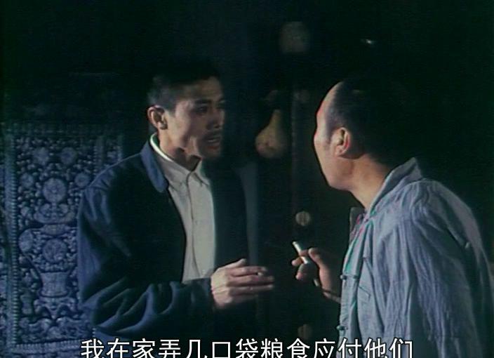金光大道[中集](长影.197[20230316-0812114].JPG