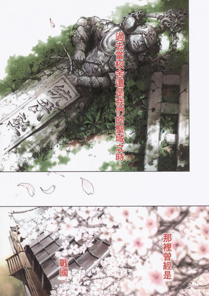 TSTH22_002.jpg