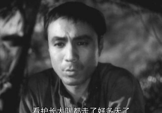 南岛风云(上影.1955年).[20230319-1249501].JPG