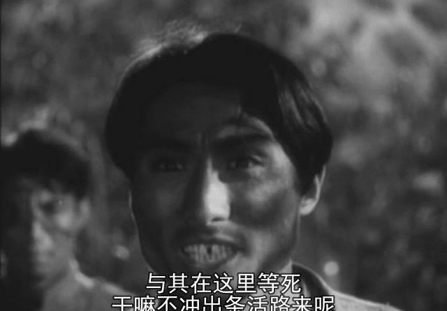 南岛风云(上影.1955年).[20230319-1250323].JPG
