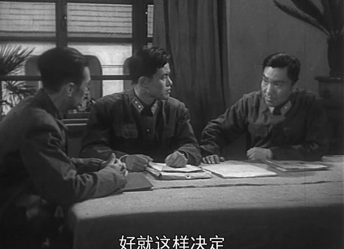 前哨(长影.1959年).DV[20230320-1602124].JPG