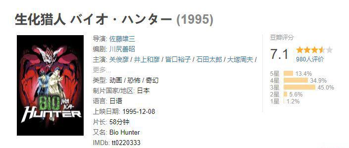 捕获.JPG