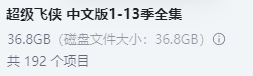 c345bd54fb3bf27bf74f0e1e9032d3a.png
