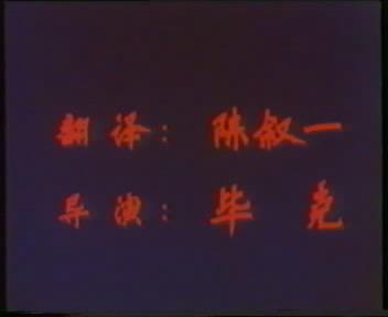 暴风截图2025711161240171.jpg