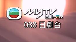 115管理截图20250801142645.jpg